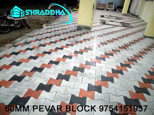 paver 1